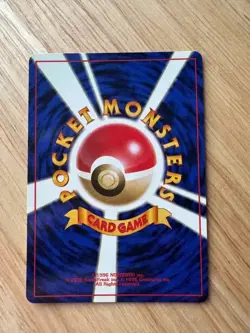 Japanese Erika's Clefable No. 036 Gym Heroes - Holo Pokemon Card - Excellent - Image 2