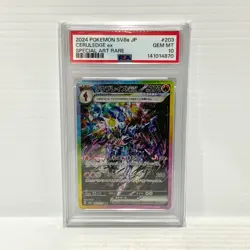 PSA 10 Ceruledge EX 203/187 SAR - Japanese - Graded Pokemon Card - Image 1