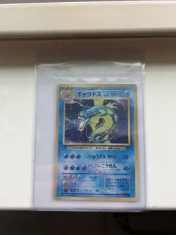 Gyrados Pokemon Card Japanese No.130 Base Set Vintage Holo - Image 1