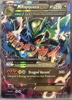 M Rayquaza EX 61/108 XY Roaring Skies Ultra Rare Card Pokemon TCG - Image 1