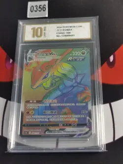 Rayquaza VMAX HR CS4bC-164/132 Pokemon Card Chinese-Pyxis gold 10 - Image 1