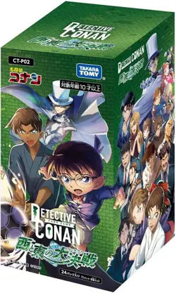 Detective Conan Detectives' Trump Card 2 CT-P02 Booster Box TCG New JAPAN - Image 2