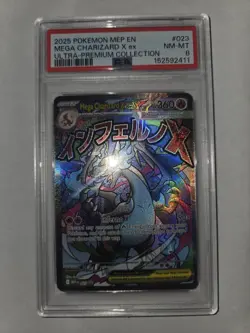 PSA 8 Mega Charizard EX Ultra Premium Collection Promo Pokemon Card - Image 2