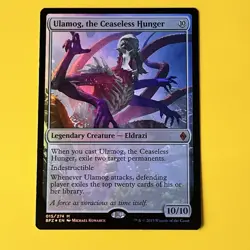 Ulamog, The Ceaseless Hunger | Foil | M | 15 | Battle For Zendikar | MTG - Image 1