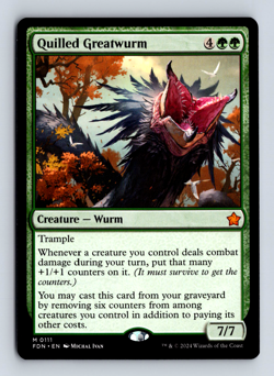 Quilled Greatwurm English Foundations M 111 - Image 1