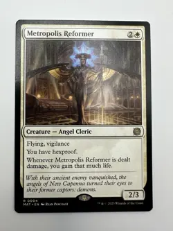 Metropolis Reformer March of the Machine: The Aftermath Regular - Image 1