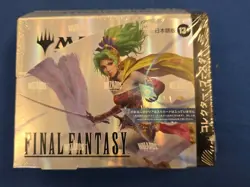 MTG Final Fantasy Japanese Collector Booster Factory Sealed 12 Pack Box - Image 1