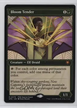 Borderless - Bloom Tender Magic: Special Guests SPG #0079 - Image 1