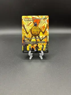 MTG Spider Man Master Weaver, Web Protector #0032 (MAR) Marvel Eternal Legal - Image 1