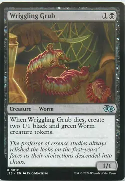 Wriggling Grub - U12 - MTG - Foundations Jumpstart (J25) - Image 1