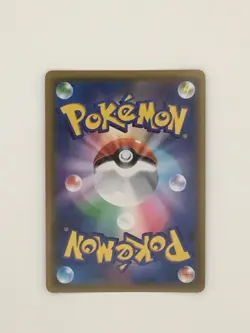 Misty's Favor (Full Art, Japanese), 104/094 SR Miracle Twins, LP, Pokemon TCG - Image 3