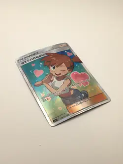 Misty's Favor (Full Art, Japanese), 104/094 SR Miracle Twins, LP, Pokemon TCG - Image 5