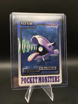 Bandai Carddass Pocket Monsters Pokemon Shellder #090 Japanese Vintage Non-TCG - Image 3
