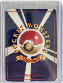 Pokemon TCG Gym Leaders Set Blaine’s Arcanine Japanese 059 LP - Image 2