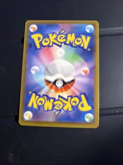 Scyther 006/032 Pokemon TCG Classic: Venusaur Holo (Japanese) - Image 2