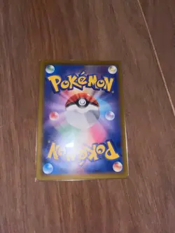 Pokemon Card Mega Diancie EX SAR M2a MEGA Dream EX - Image 2