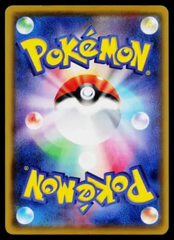 Graveler 053/100 Common Fusion Arts Pokemon Japanese Lightly Played - Image 2