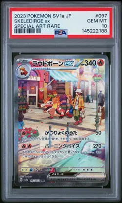 2023 POKEMON JAPANESE SV1A-TRIPLET BEAT SPECIAL ART RARE SKELEDIRGE EX PSA 10 - Image 1