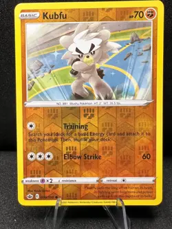 Kubfu 093 Common Pokemon Chilling Reign 198 Reverse Holo 2021 - Image 1