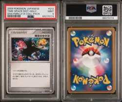 2009 Pokemon JPN Shaymin LV.X Coll. Pack #012 Time-Space Distortion Holo - PSA 9 - Image 3
