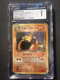 CGC 1 POKEMON JAPANESE ROCKET #6 DARK CHARIZARD-HOLO 1997 PSA 1 - Image 1