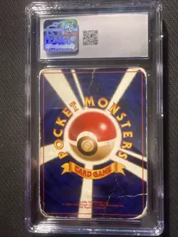 CGC 1 POKEMON JAPANESE ROCKET #6 DARK CHARIZARD-HOLO 1997 PSA 1 - Image 2