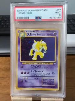 Hypno #097 - Fossil - 1997 Pokemon - Japanese - PSA 9 - Image 1