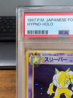 Hypno #097 - Fossil - 1997 Pokemon - Japanese - PSA 9 - Image 2