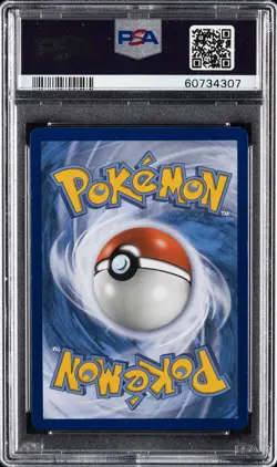 2019 POKEMON SUN & MOON UNBROKEN BONDS #214 FULL ART/WELDER PSA 10 - Image 2