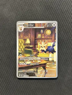Pokemon TCG Herdier 155/086 English! NM Condtion! See Description! - Image 1