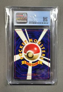1997 Pokemon Jolteon HOLO, Graded CGC 9 - Image 2