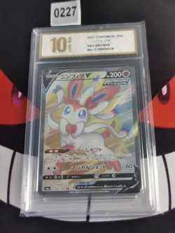 Sylveon V SR 082/069 S6a Eevee Heroes - Pokemon Card Japanese-Pyxis gold 10 - Image 1