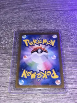 Pokemon Mewtwo AR 183/165 SV2a Pokemon Card 151 - Card Japanese MINT - Image 2