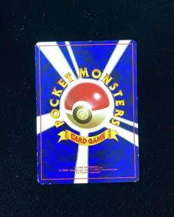 1997 Pocket Monsters Card Game TCG Japanese Team Rocket #052 Meowth TN39 - Image 2