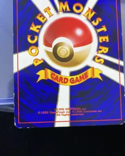 1997 Pocket Monsters Card Game TCG Japanese Team Rocket #052 Meowth TN39 - Image 3