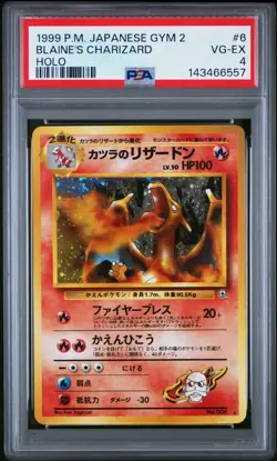 PSA 4 Blaine's Charizard Gym 2 No. 006 Japanese Holo Pokemon Card - Image 1