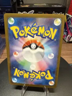 Sigilyph - (Master Ball) 035/086 Japanese SV11W: White Flare - Pokemon Card - NM - Image 2