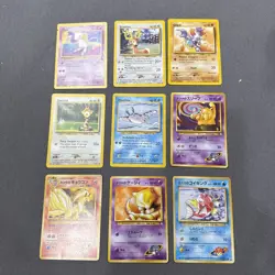 9 Pokemon Card Gym Heroes Japanese Neo Genesis Promo 8 96 38 63 129 Mew Mantine - Image 1