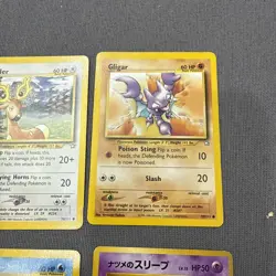 9 Pokemon Card Gym Heroes Japanese Neo Genesis Promo 8 96 38 63 129 Mew Mantine - Image 4