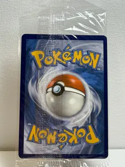 SEALED Charizard V SWSH050 SWSH: Sword & Shield Promo Cards Holo - Image 2