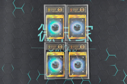 APH 10 Pokemon Card 2023 S-Chinese evil energy csm21C 043/045 Gold Holo LOT4 - Image 1