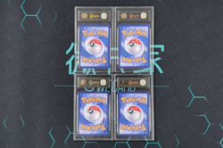 APH 10 Pokemon Card 2023 S-Chinese evil energy csm21C 043/045 Gold Holo LOT4 - Image 2