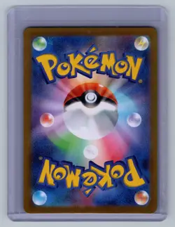 Pokemon Bombirdier AR 089/078 SV1V Violet ex - Card Japanese NM - Image 2