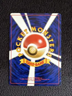 Pokemon Card - Sneasel Japanese Neo Genesis 215 Rare MP - Image 2