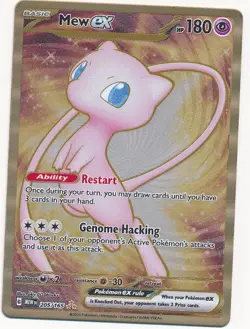 2023 POKEMON 151 GOLD METAL CARD PROMO UPC MEW EX #205/165 MINT - Image 1