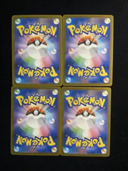 2025 Pokemon TCG Japanese Inferno X M2 #087/080 AR Zacian Lot*4 #2 HZ YX89 - Image 2