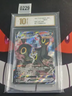 Umbreon VMAX 245/184 CSR S8B VMAX Climax Pokemon Card-Pyxis gold 10 - Image 1