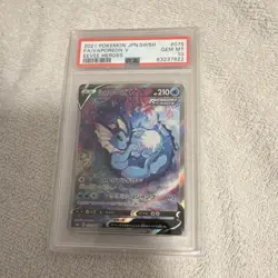 Pokemon Vaporeon V 075/069 Eevee Heroes Full Art Holo Super Rare PSA 10 Japanese - Image 1