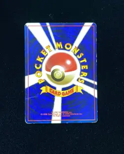 1996 Pocket Monsters Card Game TCG Japanese Base Set #054 Psyduck TN39 - Image 2