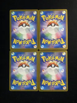 2025 Pokemon TCG Japanese Inferno X M2 #088/080 AR Flygon Lot*4 HZ YX89 - Image 2